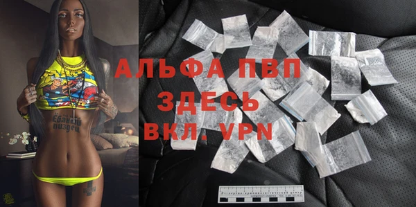 МДМА Алексеевка