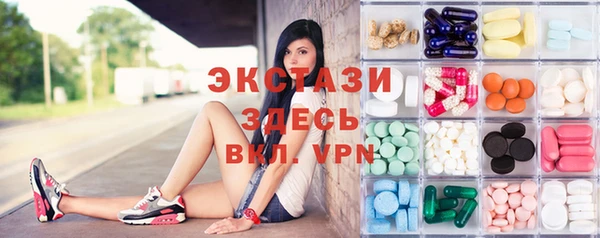 МДМА Алексеевка