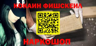 ECSTASY Первоуральск
