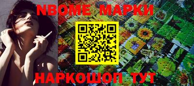 mdma Пенза