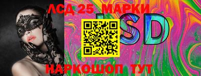 ECSTASY Первоуральск