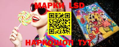mdma Пенза