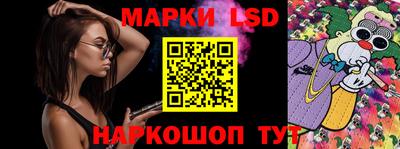 mdma Пенза
