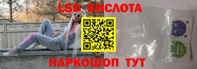 ECSTASY Первоуральск
