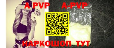 ECSTASY Первоуральск