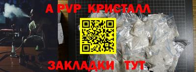 mdma Пенза