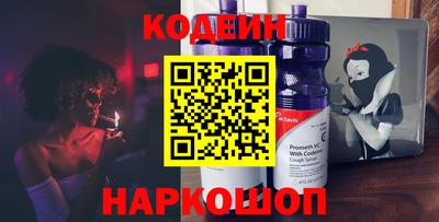 mdma Пенза