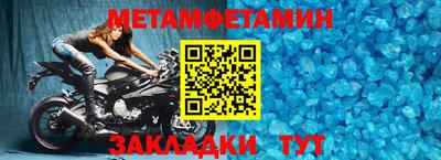 mdma Пенза