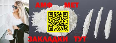 ECSTASY Первоуральск