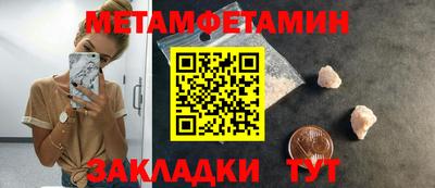 ECSTASY Первоуральск