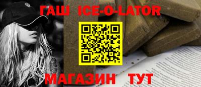 ECSTASY Первоуральск