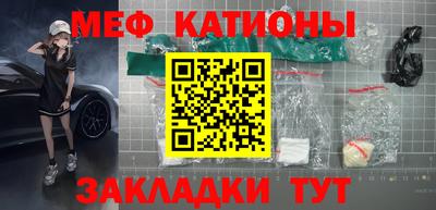 ECSTASY Первоуральск