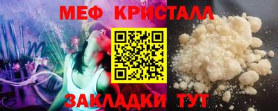 ECSTASY Первоуральск