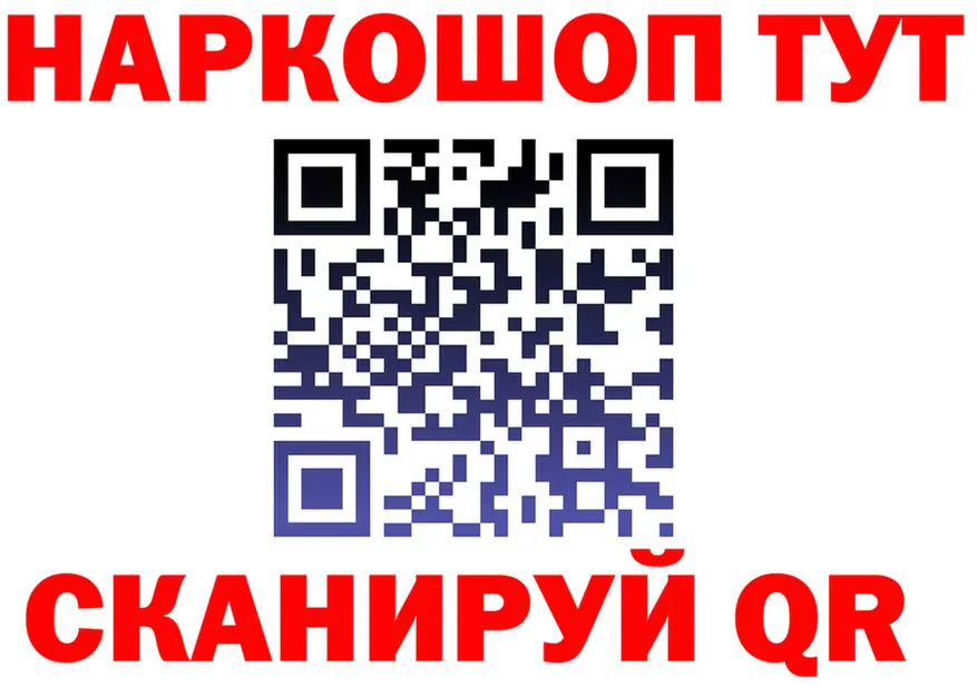ГАШ ice o lator зеркало мориарти OMG Чапаевск